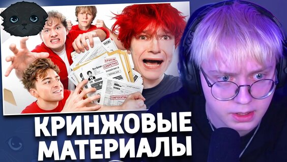 Джарахов VK Видео