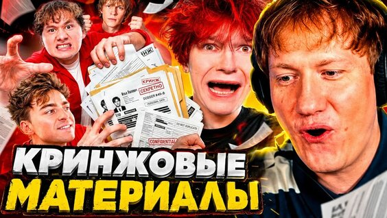 Джарахов YouTube