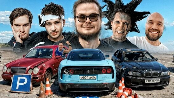 Джарахов VK Видео