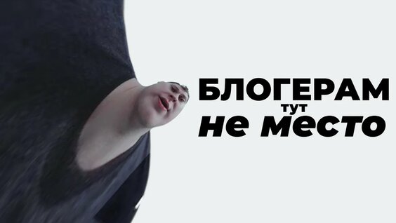 Джарахов YouTube