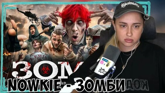 Джарахов Rutube