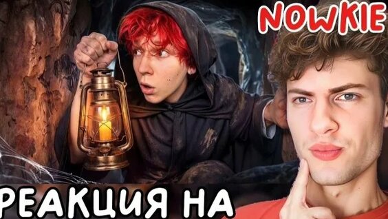 Джарахов Rutube