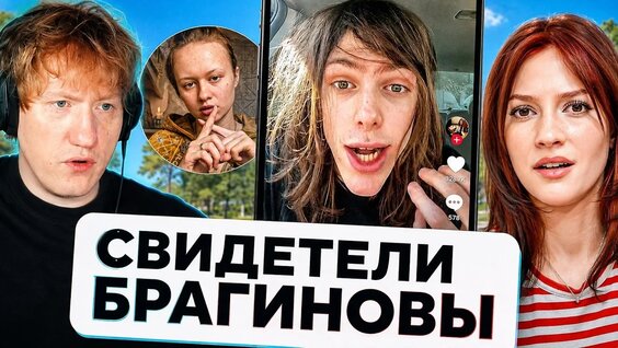Джарахов VK Видео