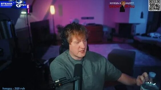 Джарахов Rutube