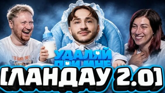 Джарахов VK Видео