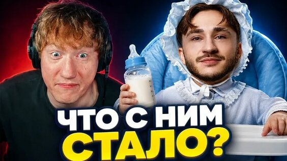 Джарахов VK Видео
