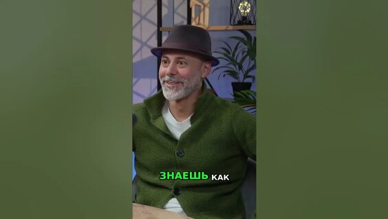 Джавид YouTube