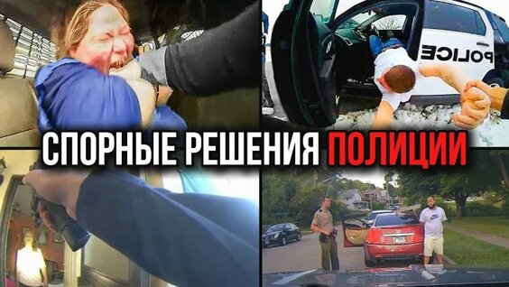 Джавид VK Видео