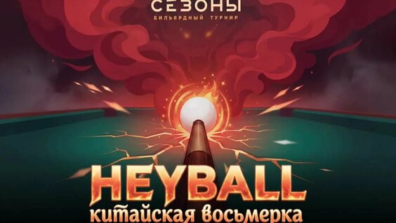 Джавид VK Видео