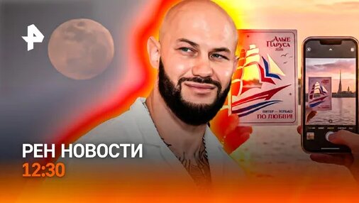 Джиган Дзен