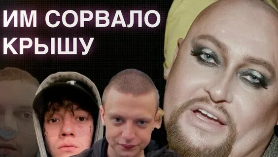 Джиган Rutube