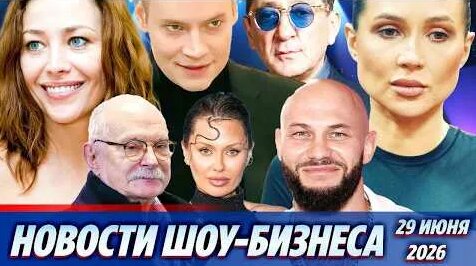Джиган YouTube