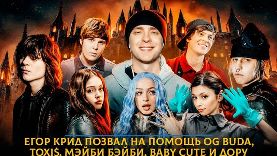 Джиган VK Видео