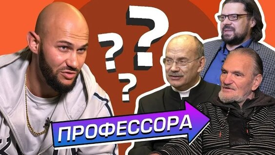 Джиган VK Видео