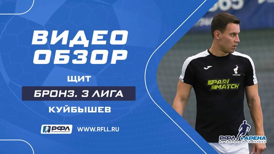 Джиган VK Видео