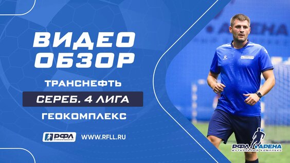 Джиган VK Видео