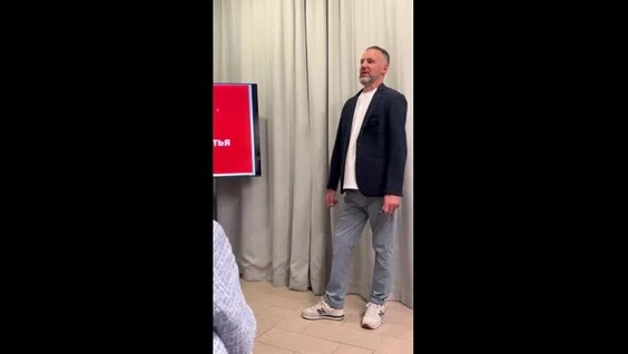 Джиган VK Видео