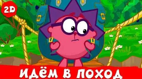 Джизус YouTube