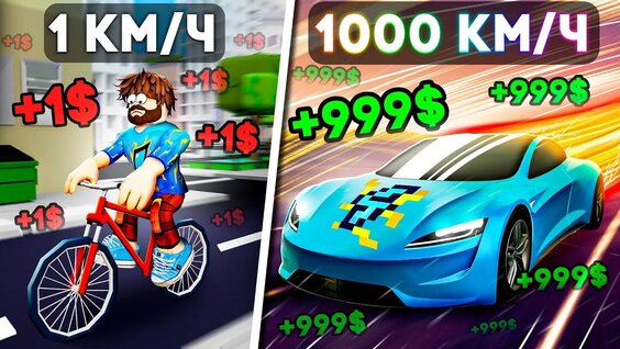 Джизус VK Видео