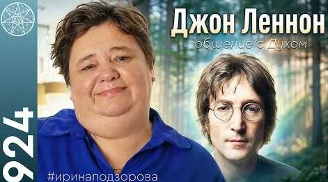 Джони YouTube
