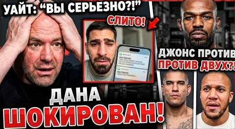 Джони YouTube