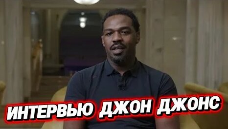 Джони YouTube