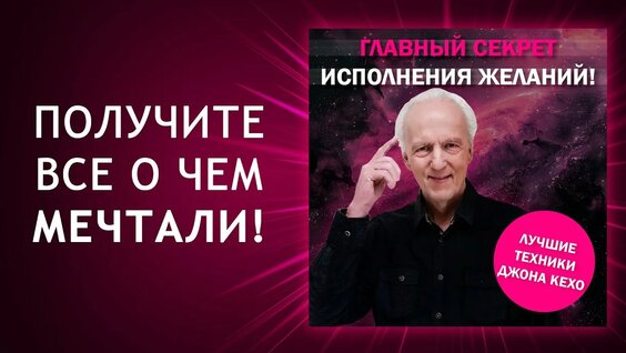 Джони Rutube
