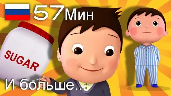 Джони VK Видео