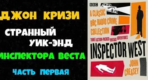 Джони Дзен