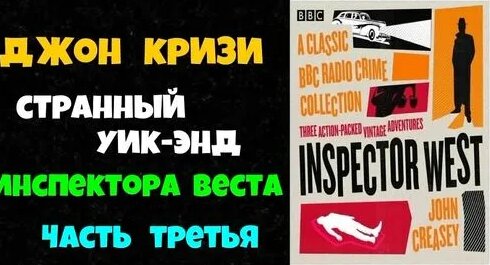 Джони Дзен