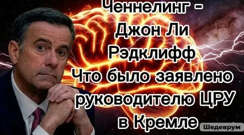 Джони Дзен