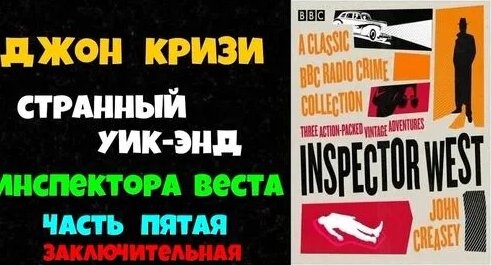 Джони Дзен