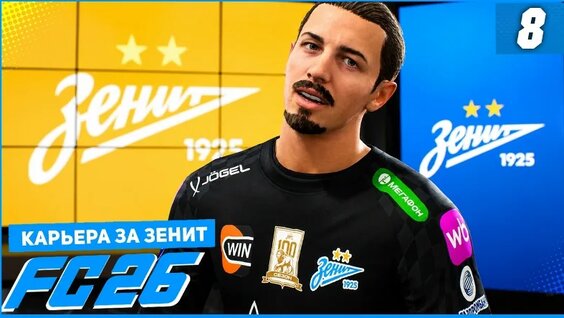 Джони VK Видео