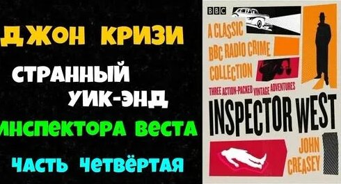 Джони Дзен