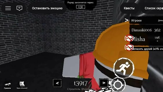 Джони VK Видео