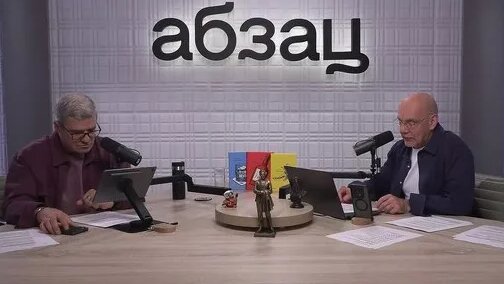 Джони Дзен