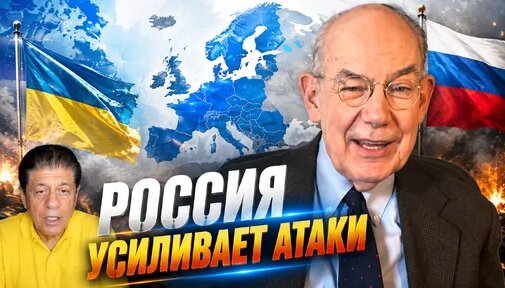 Джони Dzen