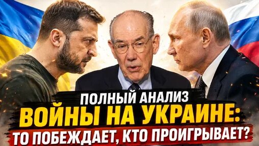 Джони Dzen