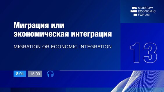 Эдуард Бояков VK Видео