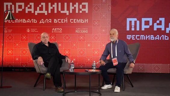 Эдуард Бояков VK Видео
