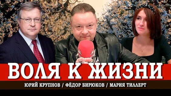 Эдуард Лимонов YouTube