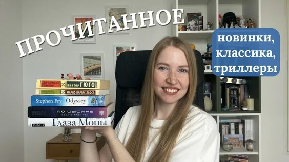 Эдуард Лимонов VK Видео