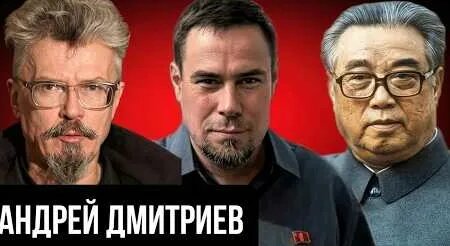 Эдуард Лимонов YouTube