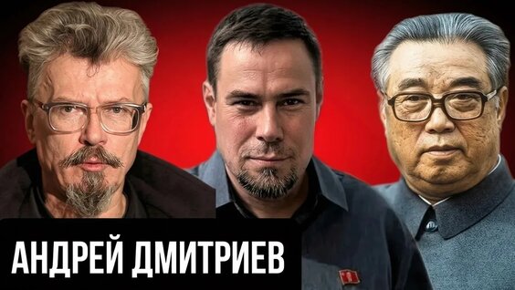 Эдуард Лимонов VK Видео