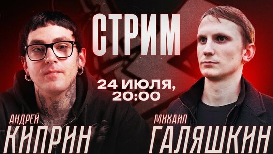 Эдуард Лимонов YouTube