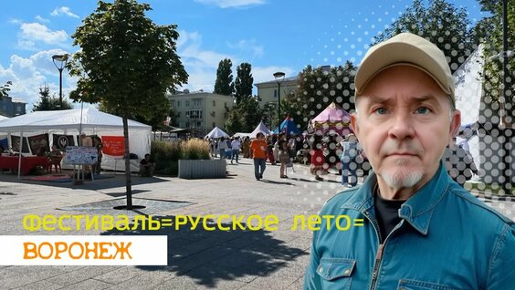 Эдуард Лимонов Rutube