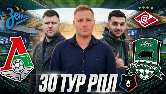 Эдуард Сперцян YouTube
