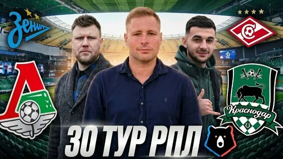 Эдуард Сперцян VK Видео