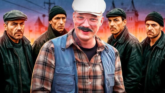 Эдвард Бил YouTube