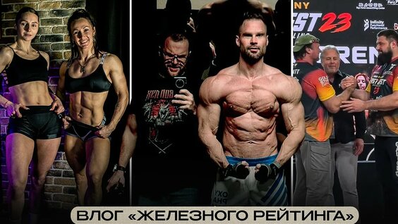 Ефим Шифрин YouTube